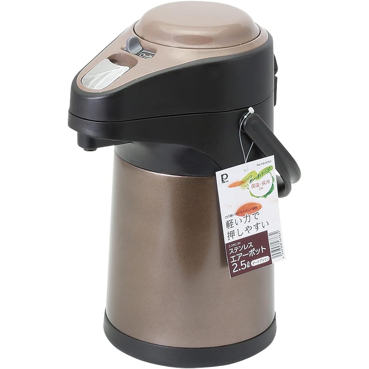 Pearl Metal Pot Air Pot 2.5L Stainless Steel Thermal Insulation Tabletop Wide Mouth Up Shape Dark Brown Eco-friendly HB-6763