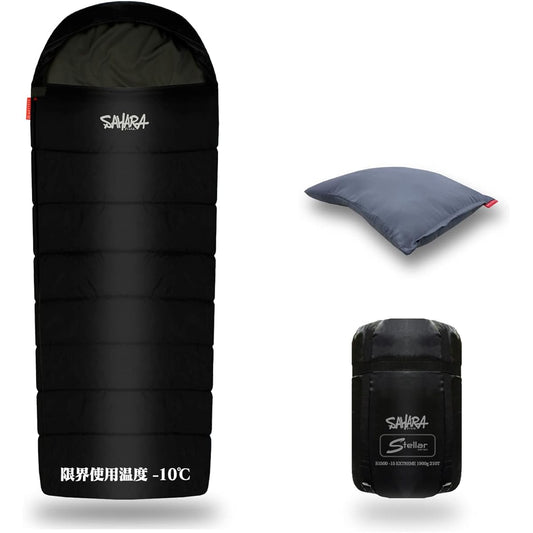 FieldSAHARA [Official] Sleeping bag, sleeping bag, envelope type, winter, compact, washable, temperature limit -10 degrees