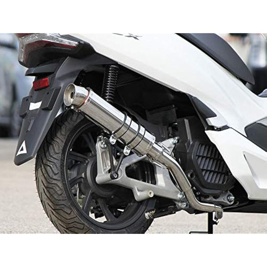 HMS 201-021 Motorcycle Muffler, R300, Up-Type SUS, Stainless Steel