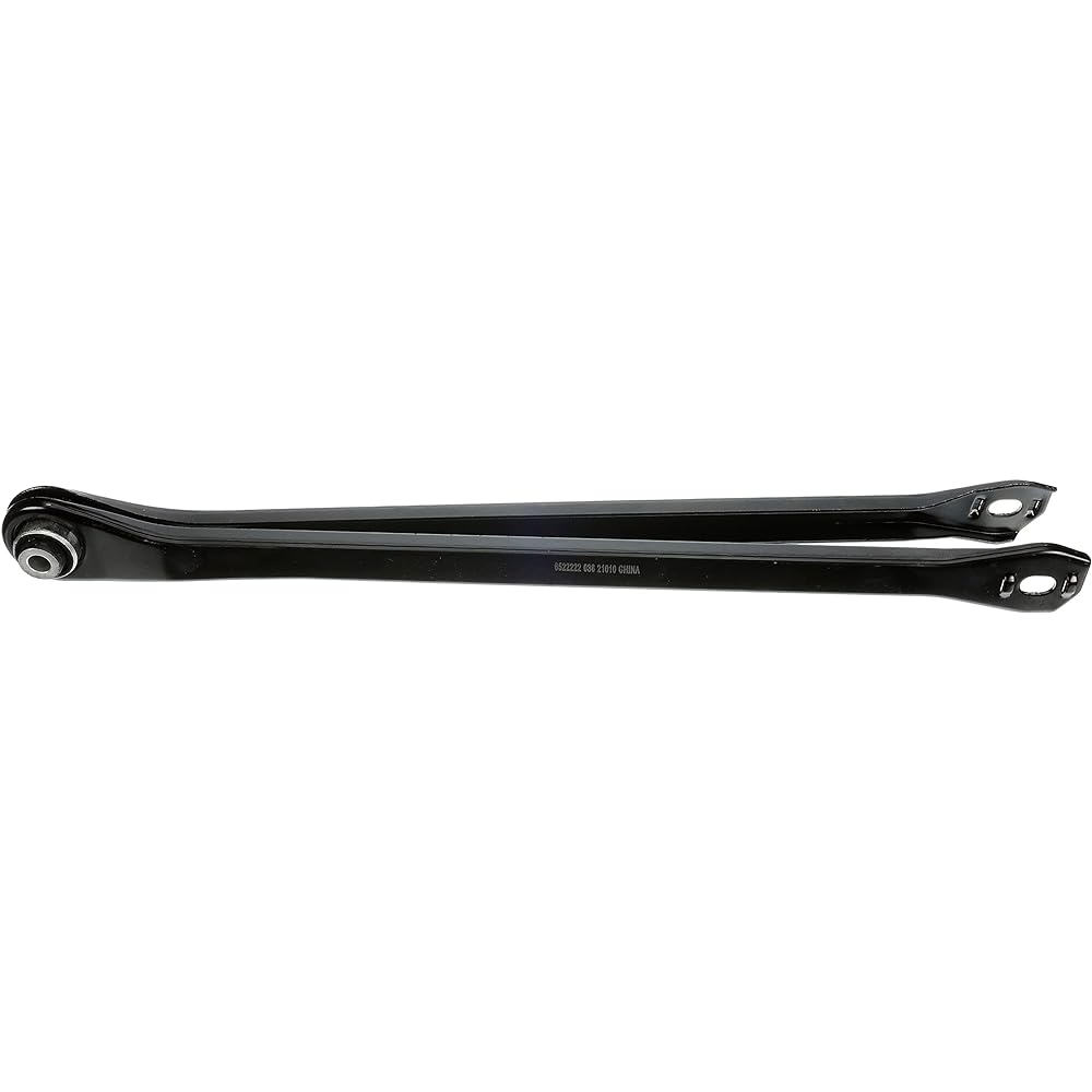 Dorman 522-222 Control Arm (Rear Lower)