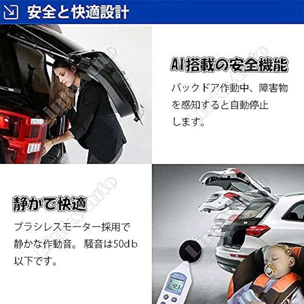 Lynx Auto Electric Power Back Door Toyota TOYOTA ESTIMA 50 Series/Hybrid 20 Series Vehicles without Auto Closure