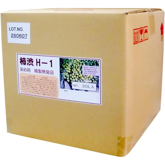 Turner Color Turner Odorless Persimmon Shibu 20L