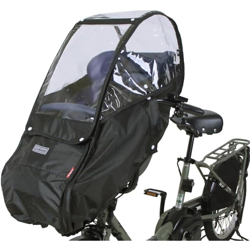 Rain cover for front child seat D-5FBB-PS black
