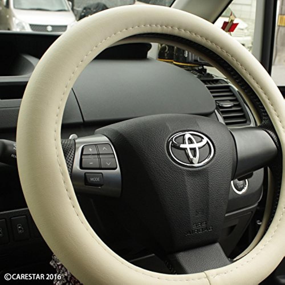 Z-style Plain Leather Steering Wheel Cover [Ivory] ZXHC-PL02 ZXHC-PL02