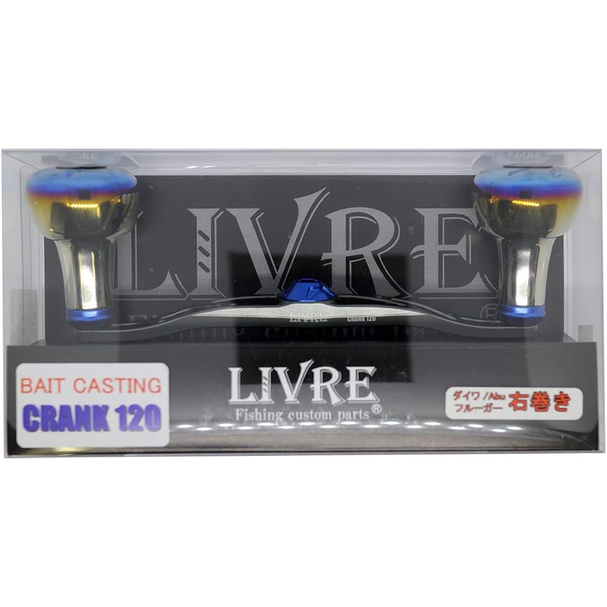 LIVRE Reel Full Comp Crank 120 EF30