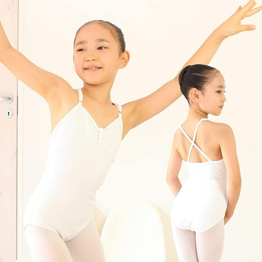 Ballet Leotard for Children Adults Special Color White Lycra Material Ribbon Passe Made in Japan 3 Year Warranty Skirtless Leotard UV Protection Sweat Absorbent Quick Drying Domestic Leotard Kids Junior Rhythmic Gymnastics Plain