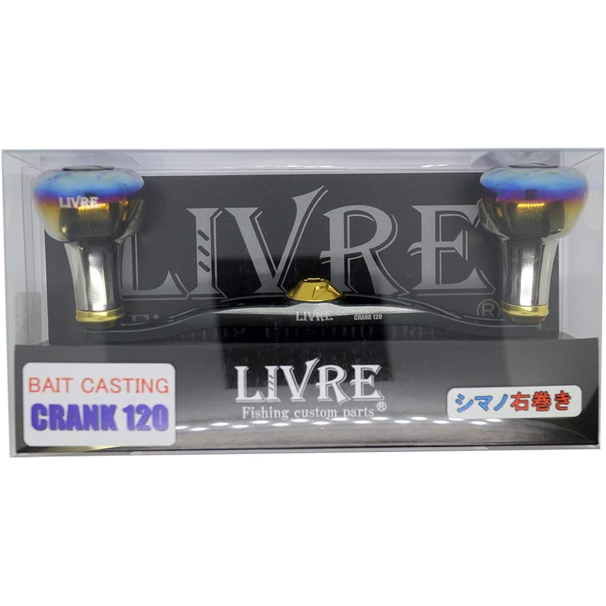 LIVRE Reel 2651 Full Comp Crank 120 EF30 Right Shimano GMG