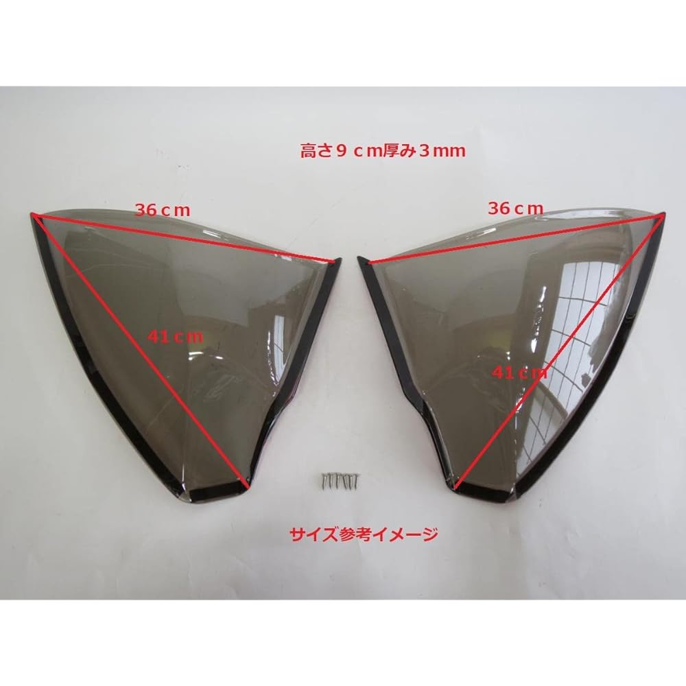 KKM PCX 125 160 JK05 KF47 2021 2022 Big Size Side Visor