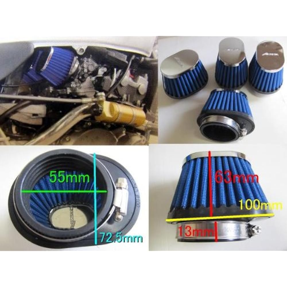 Power filter (blue) φ55 x 4 piece set GPZ900R Zephyr 1100 ZRX1200R ZRX1100 Z1000J XJR1300 Z-1R SIMOTA oval power filter
