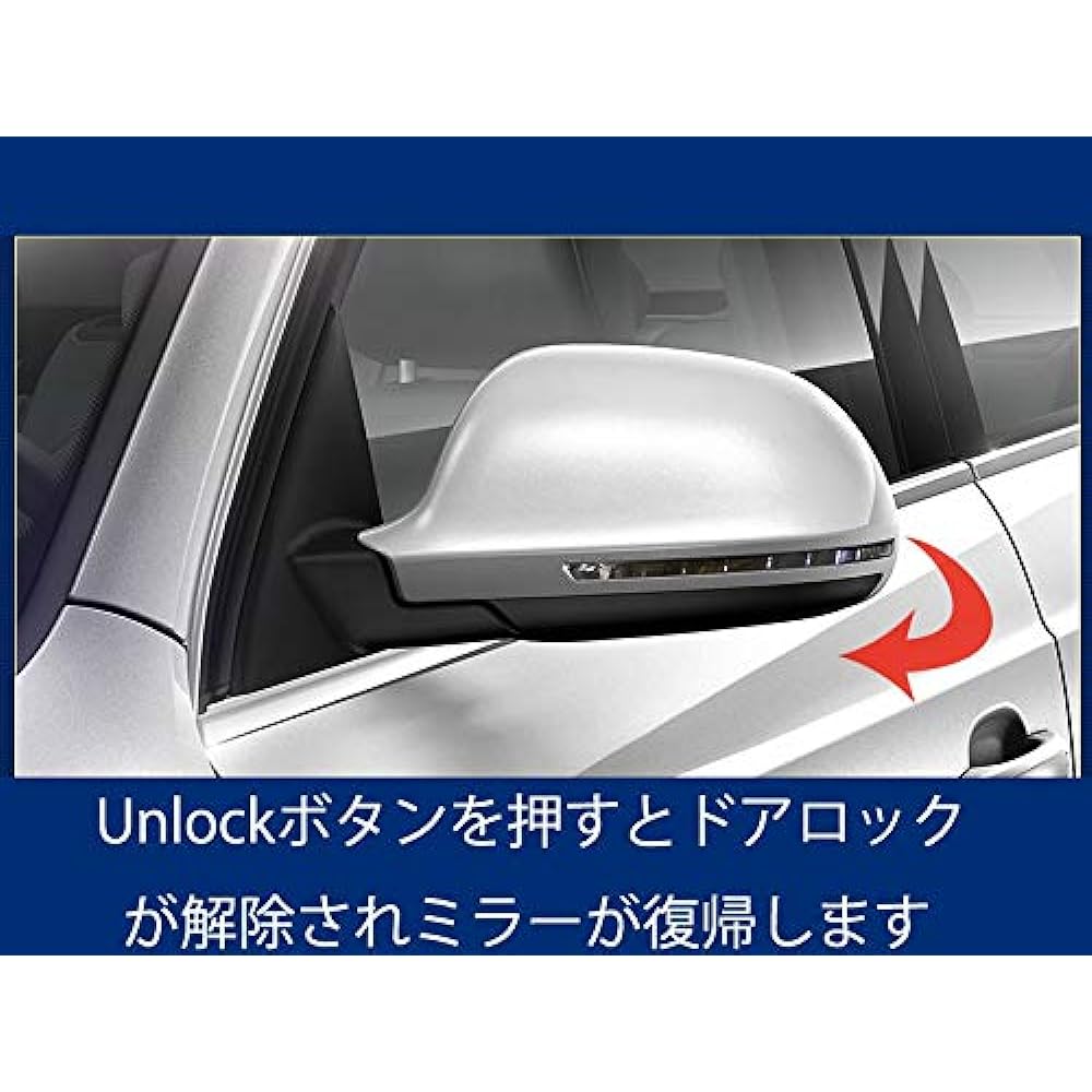 Fit 4th generation GR series auto retramirror function interlocking mirror storage kit