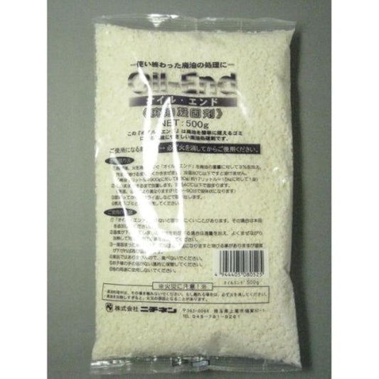 Nitinen Fryer Powder 500g 20 pieces 20 pieces