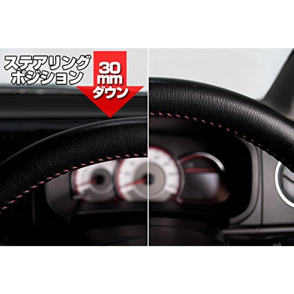G'BASE Steering Low Posi Adapter Type 3 10mm Down Aluminum Red Anodized GSA-003