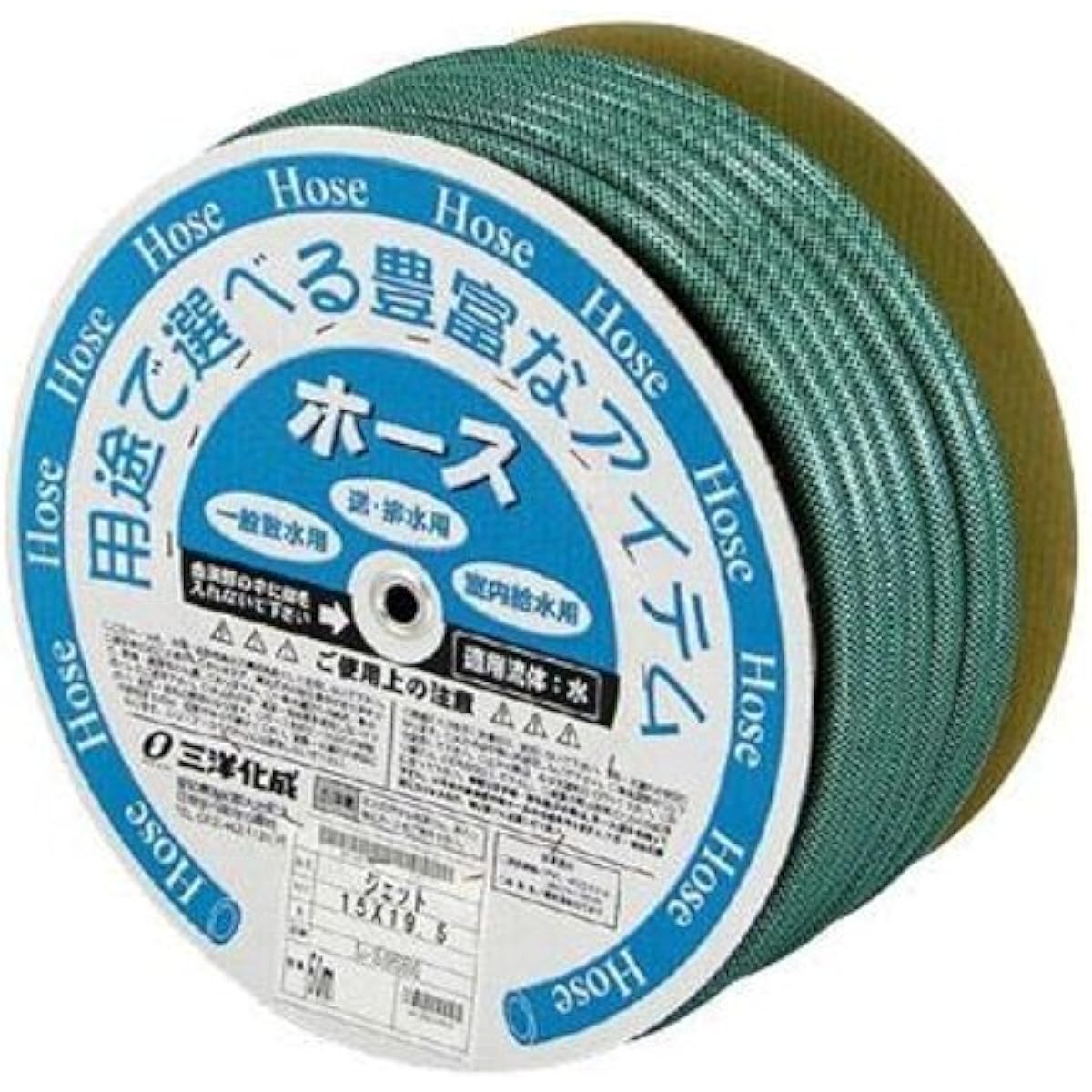 Sanyo Chemical SK jet hose 15mm SJ-15195D50G 50M drum winding