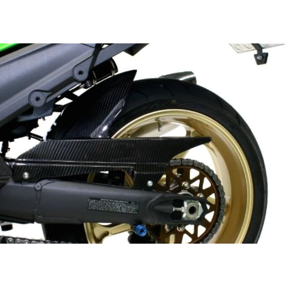 NEXRAY Dry Carbon Inner Rear Fender TYPE-3 [Smoke Black] [ZZR1400('06-'11)/ZX-14R('12)] *Compatible with tire size 190/55 31870118