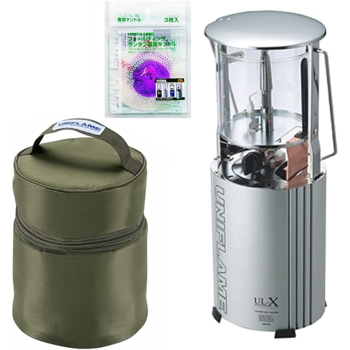 UNIFLAME Folding Gas Lantern UL-X Clear & Case & Mantle 3 Piece Set (620106 & 621240 & 621011)