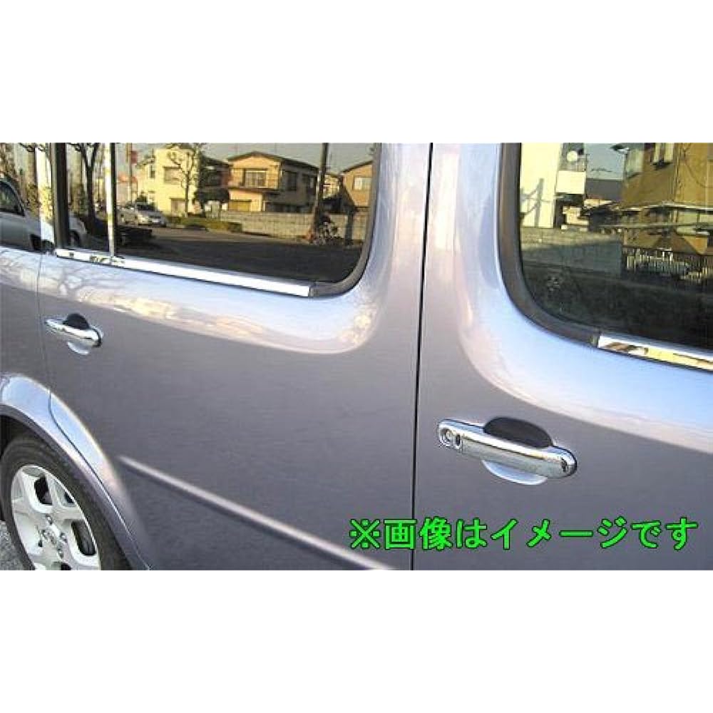 BRIGHTZ March K12 AK12 BNK12 YK12 Plated Door Handle Cover Knob [TIIDA-NOBU-FS-A4B0C1D2E1] 10025