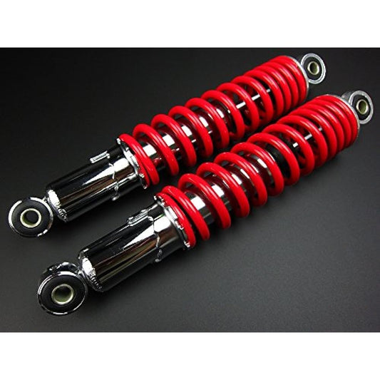 Mini Moto Monkey Rear Shock 2 Pieces 11.0 inches (280 mm) Red