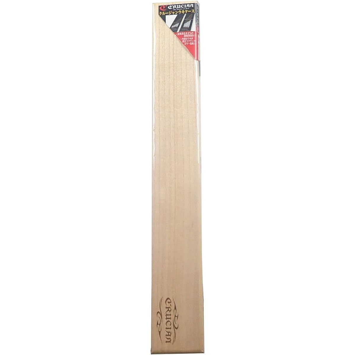 Crucian Float Crujian Float Case CUC765 7 Rows 65cm