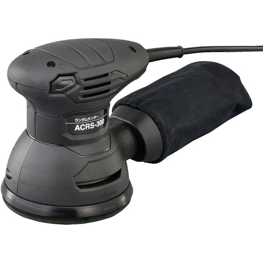 [Shinko Seisakusho] Sander, Power Cord Type, Dust Collection Bag Included, Rubber Grip, Velcro Type Paper Included, Small Size, Wood, Metal Polishing Polisher, Random Sander ACRS-300 Black