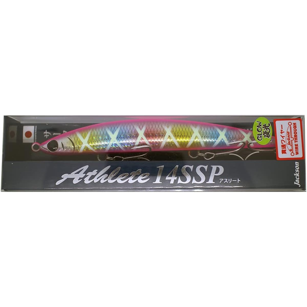 Jackson Athlete 14SSP