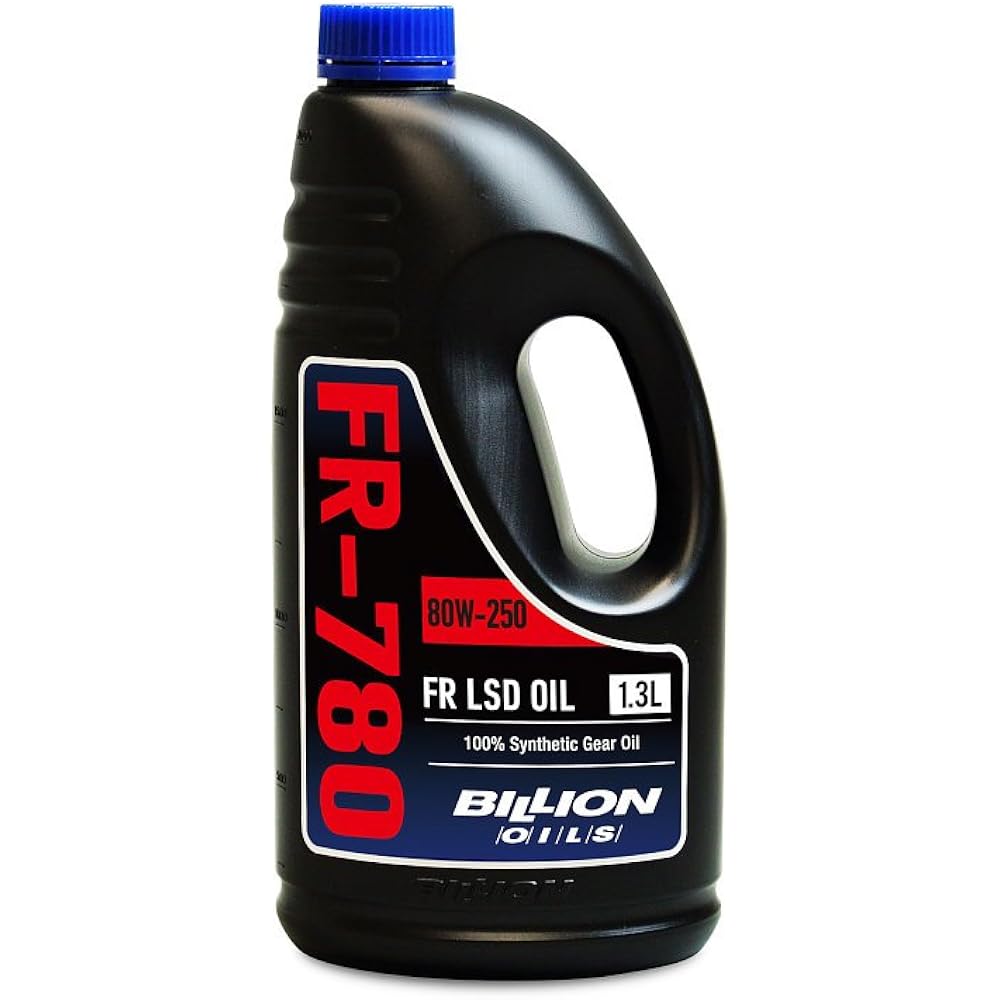 BILLION OILS FR differential oil LSD only 80W-250 2L BOIL-FR780