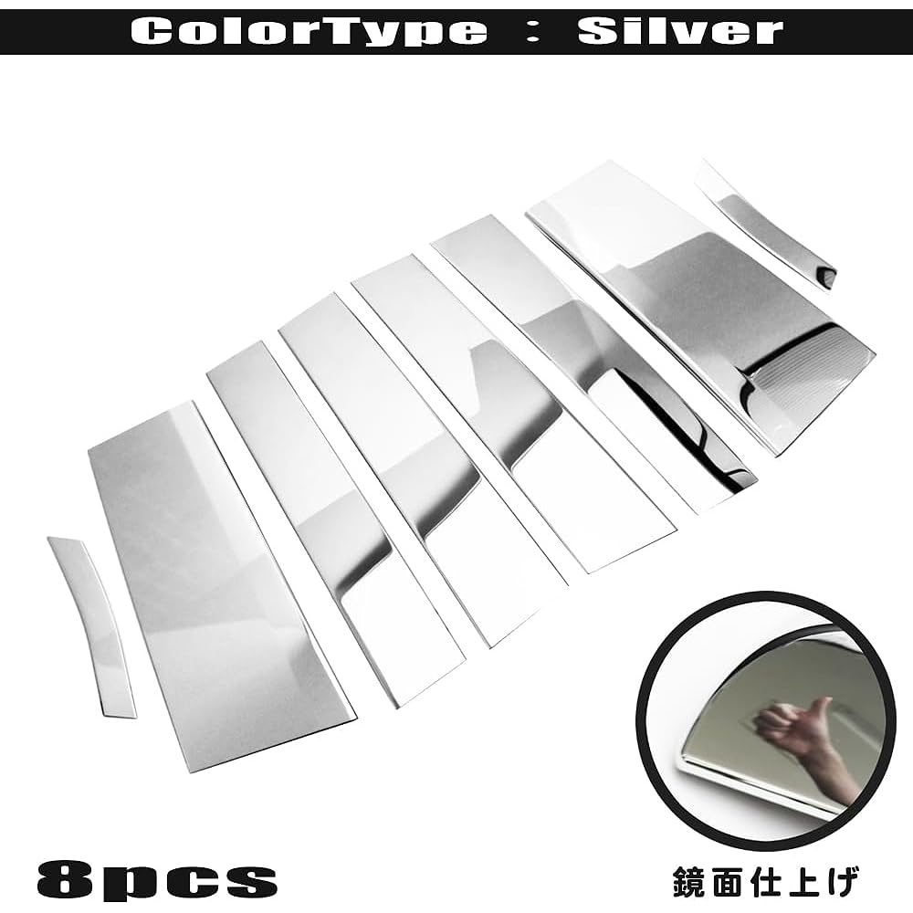 DressCarParts NOAH VOXY 80 85 Series Mirror Stainless Steel Pillar Panel Garnish Door Visor for Cars
