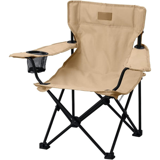 Iris Ohyama Outdoor Chair Low Chair Foldable Compact Storage Side Table Included Drink Holder