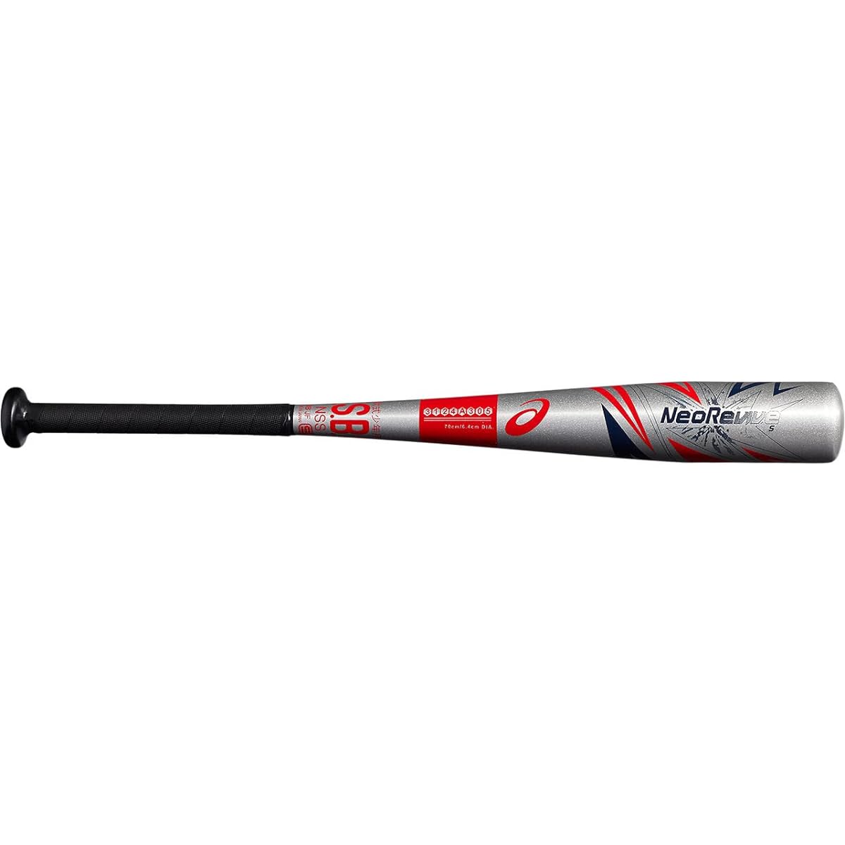 ASICS Baseball Boys' Metal Bat NEOREVIVE S Junior Softball Metal Bat J.S.B.B Rule Compatible 3124A305 Otani Player Image Color
