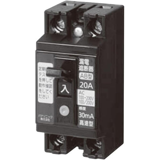 Panasonic Small Earth Leakage Breaker Safety Breaker Same Module 30AF With O.C. 2P2E 15A Sensitivity 30mA BJS1532N