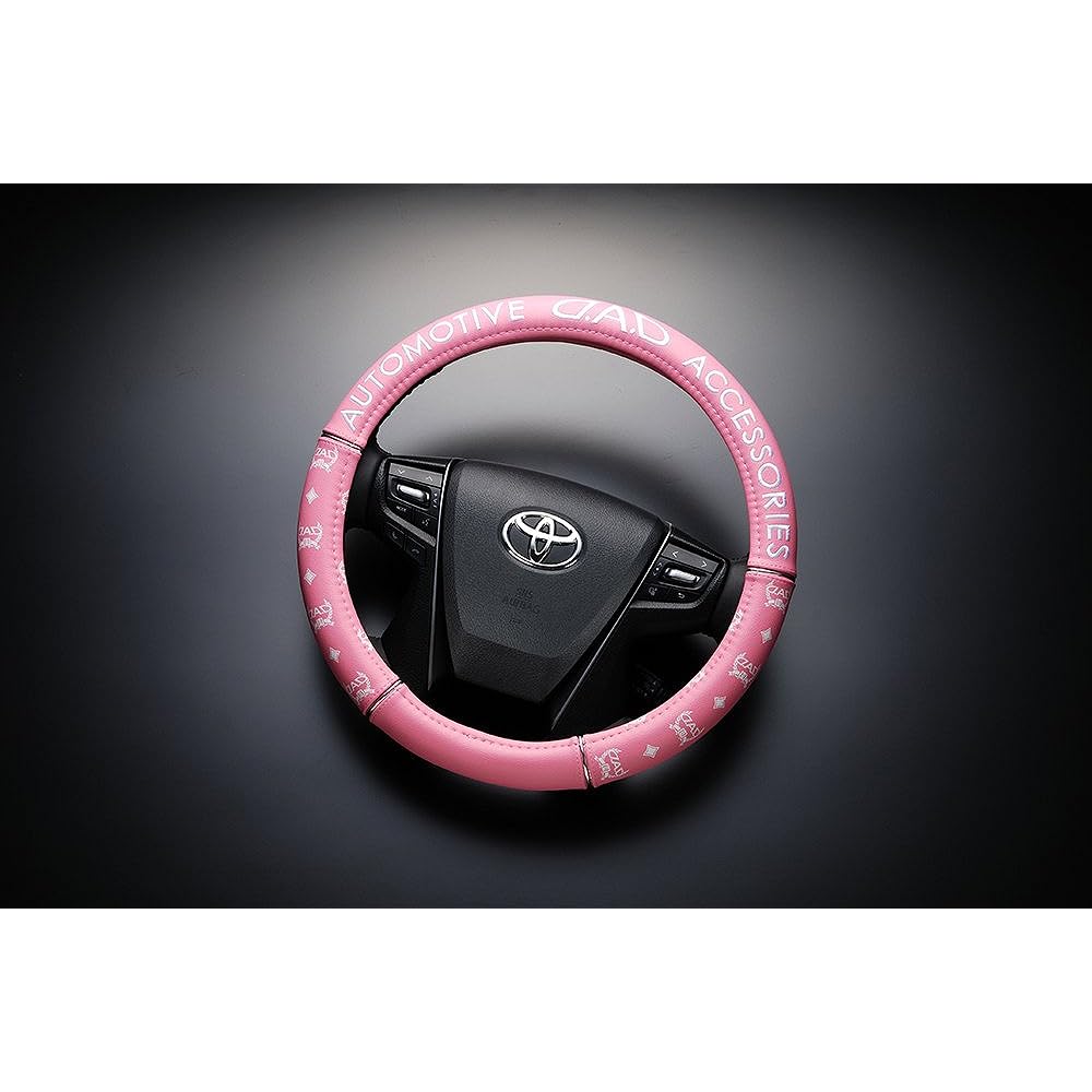 GARSON DAD Steering Wheel Cover, Royal Steering Cover, D.A.D Type DILUS