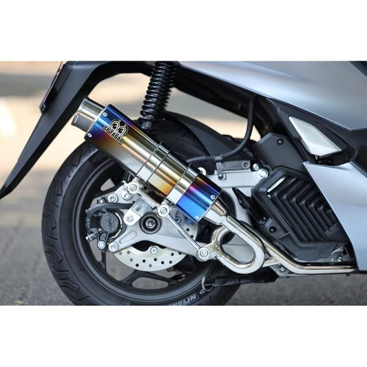 Special Parts Tadao (SP TADAO) PURESPORT S Titanium Blue PCX125 21- PC1-GE-54