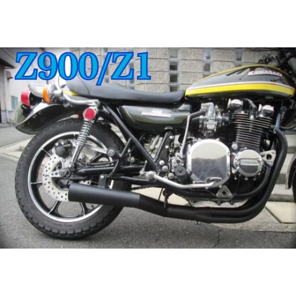 KZ900 EL-SOUND ELSOUND Short Tube Black