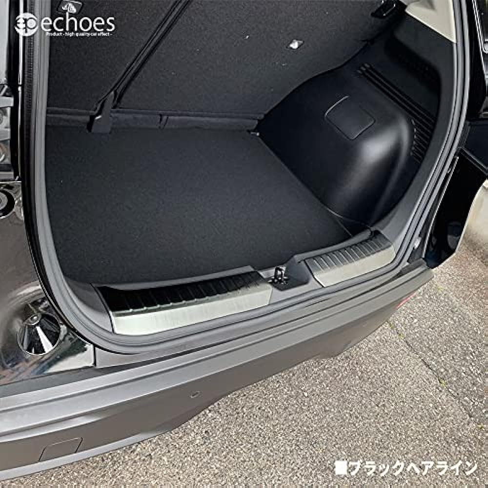[Echoes Product] Nissan Notebook E13 Aura FE13 e-power aura Luggage Scuff Tail End Cover Black Hairline with Protective Rubber Parts Custom Accessories Dress Up Protection Options