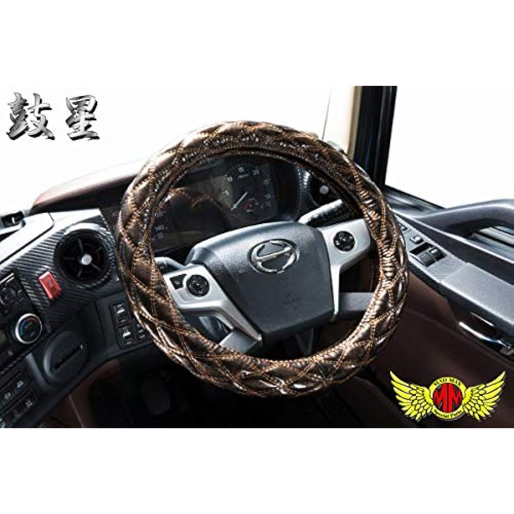 Extra Thick Steering Wheel Cover Guling Star (Orion) Enamel Leather Brown 2HS (17.7 - 18.1 inches (45 - 46 cm)
