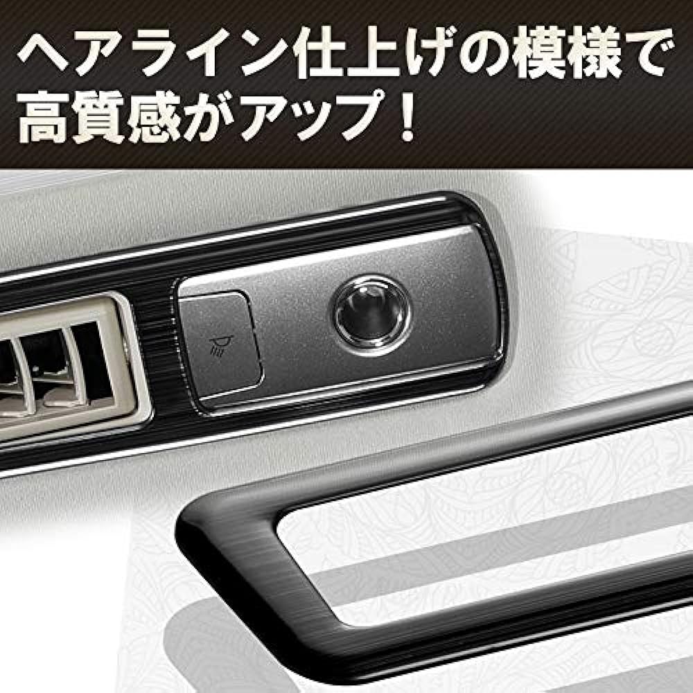 Alphard Vellfire 30 Series Center Air Conditioner Switch Cover & Rear Air Conditioner Cover & Nanoe Cover Set "SUS304 Material" "Hairline Finish"