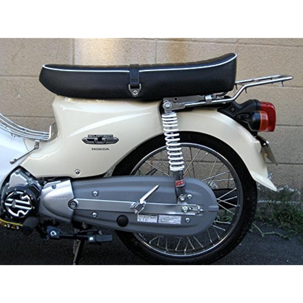 Tokyodo Super Cub 110 (JA07) White Shock RS330-WH C110