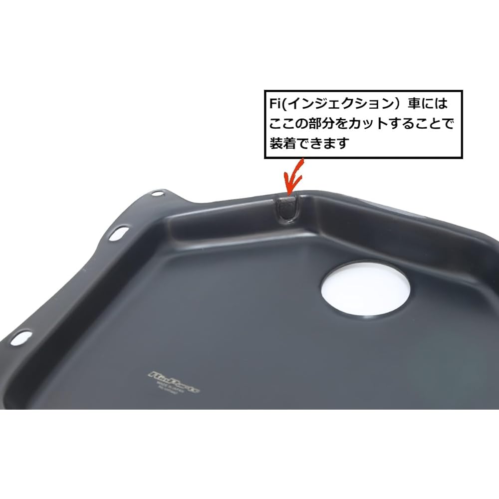 RinParts Zoomer Compatible with All Models Gas Tank Cover (Made of Urethane) 1101447