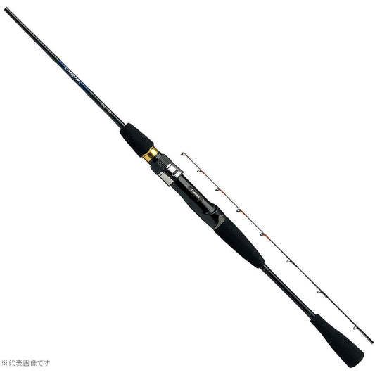 DAIWA Boat Rod Kiss X 120 Fishing Rod