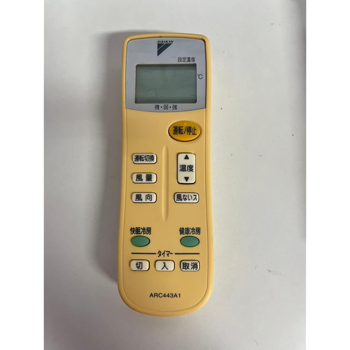 Daikin air conditioner remote control ARC443A1