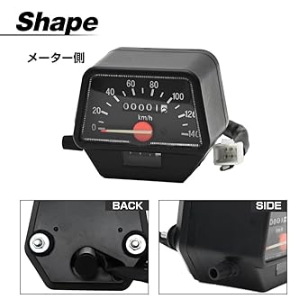 Selo 225 Speedometer Indicator Lamp Set Speedometer Bike Parts Custom Parts