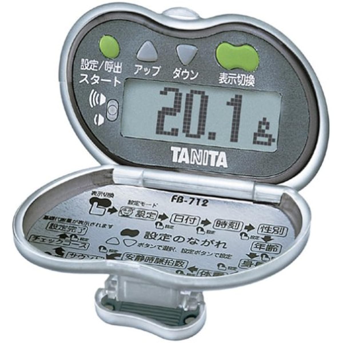 TANITA Pitch Walk Silver FB-712-SV