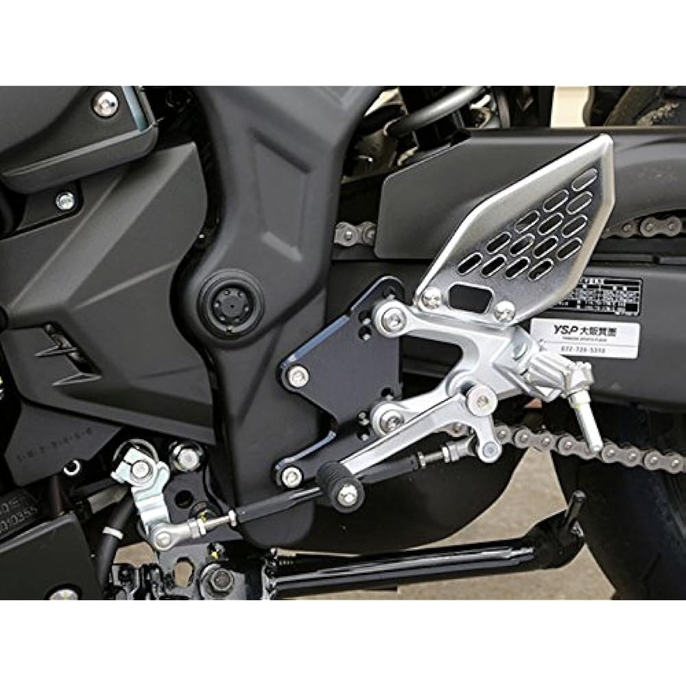 BABY FACE Set Back Plate Positive Change Model Black YZF-R25(15-) 002-BY003BK