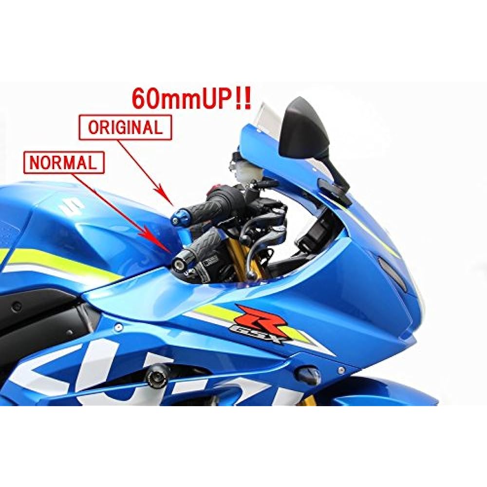 Hurricane HS1250-01 GSX-R1000(-04) Separate Handle, Aluminum, Polished Anodized