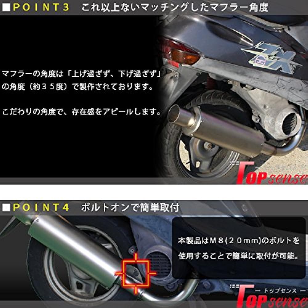 Super Dio DIO ZX Muffler for TACT AF18 AF25 AF27 AF28 AF24 AF30 AF31 2-Stroke