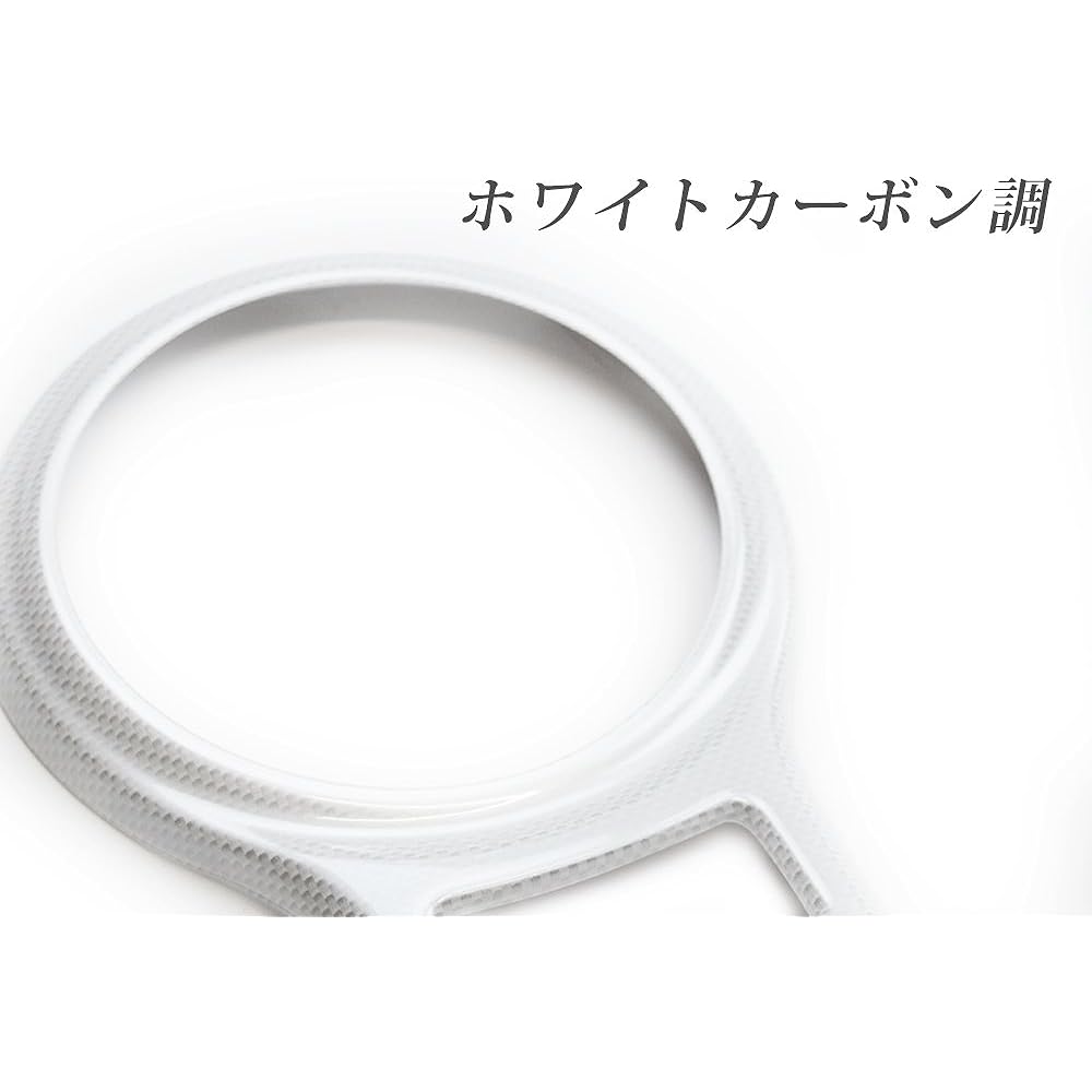 SecondStage Toyota 86 Early Late Shift Panel White Carbon T177WHC