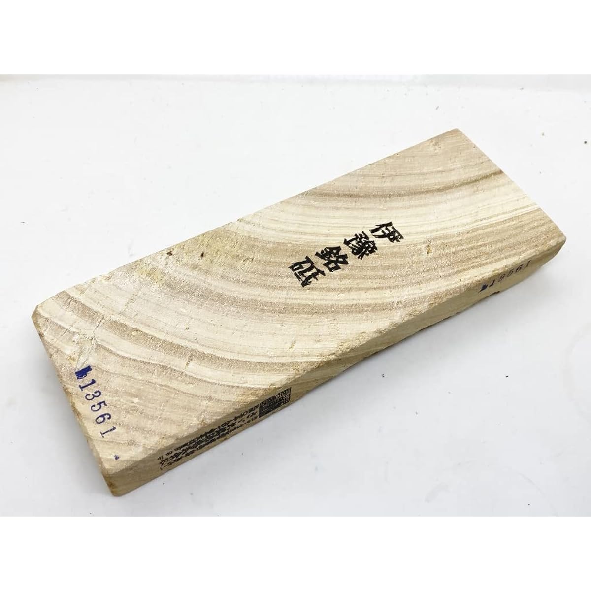 Natural whetstone Iyo name whetstone former Hirota Village Kamio wood grain porous joint Nagura kakekake #61 /799g