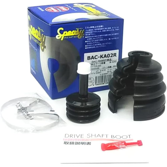 Speasy Drive Shaft Boots BAC-KA02R Height 88mm, Large diameter 66.6mm, Small diameter 22.4mm