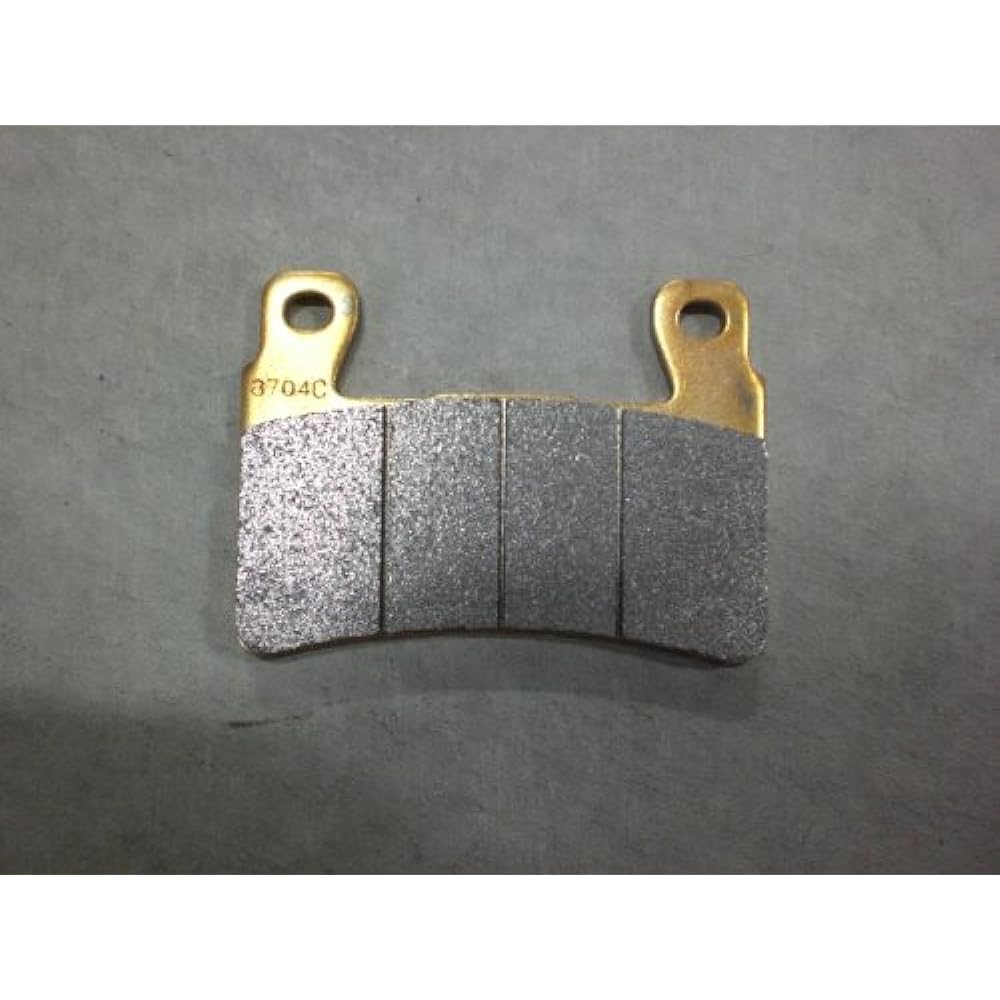 ZCOO Motorcycle Brake Pad Ceramic Sintered Kawasaki ZX-6R /636 (13-) NISSIN Radial Mount Honda CB400 Super Bold'or/ABS (05-06) etc. ZRM-N004