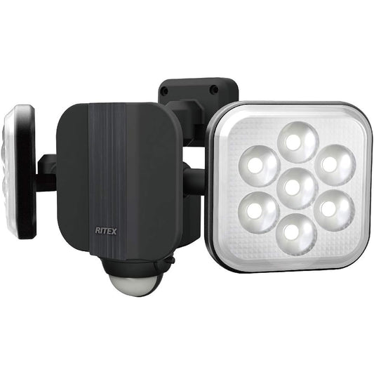 Musashi Sensor Light Black Body size: Width 29.5 x Depth 12.5 x Height 14.6 cm 11W x 2 lights Free arm type LED sensor light LED-AC2022