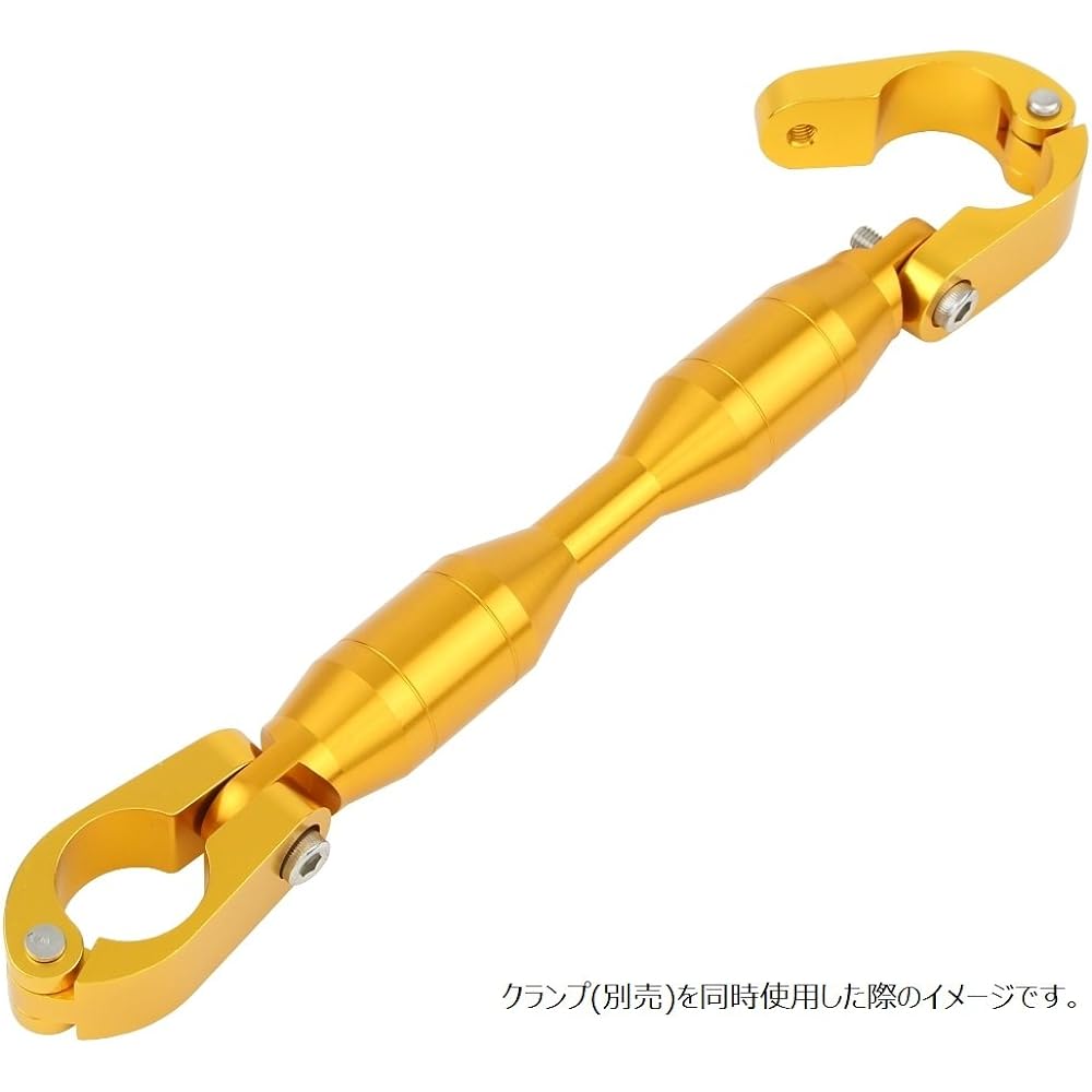 POSH Motorcycle Supplies Bike Handle Brace Shaft Type 2 Short Type 151mm Gold Quick Release 097267-04